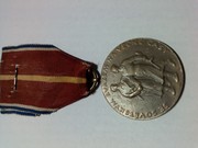 Чехословаччина. Пам'ятна бронзова медаль битви  Dukla Pass,  рідкісна.