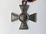 Георгиевский крест 3 степени номер 19498