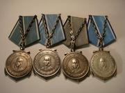 Продажа награды ордена продать медали куплю ордена медали киев